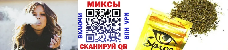 Купить закладки  Красноармейск  БУТИРАТ бутандиол 