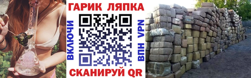 Купить  Красноармейск  Гашиш гашик 