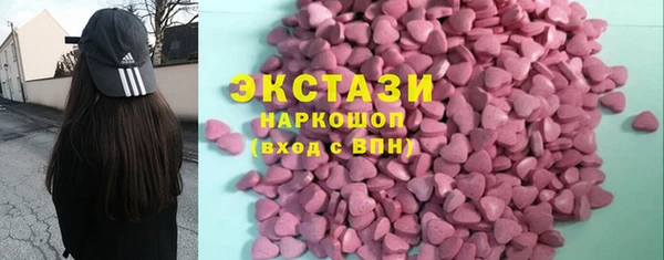 mdma Елизово