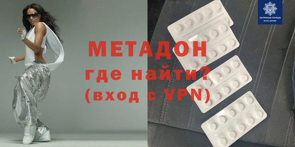 mdma Елизово