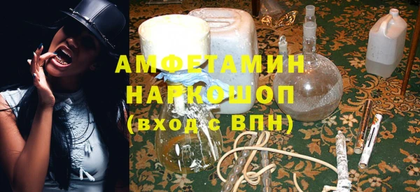 mdma Елизово