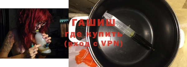 скорость Ельня