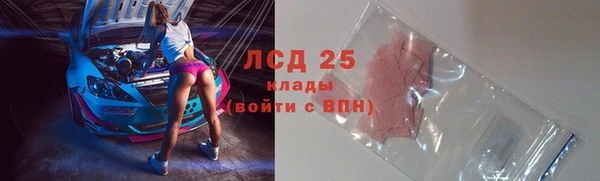 mdma Елизово