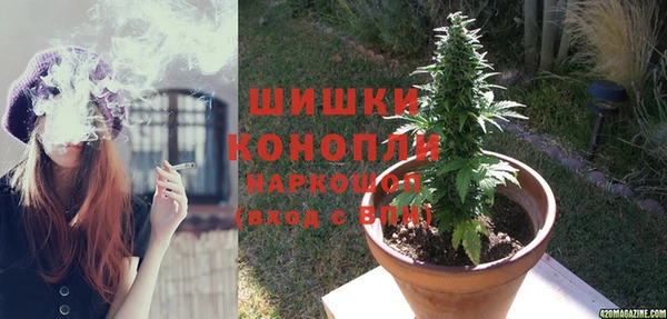 mdma Елизово