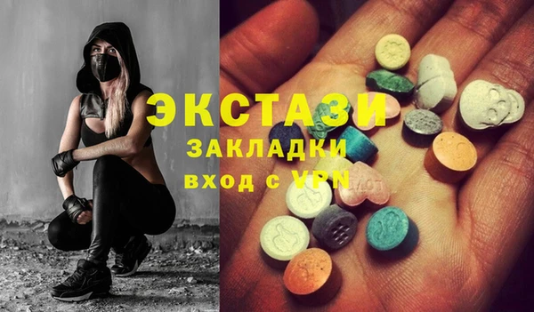 mdma Елизово