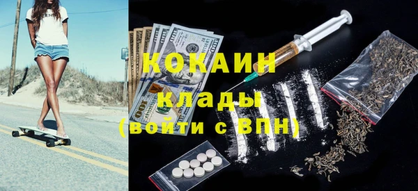 mdma Елизово