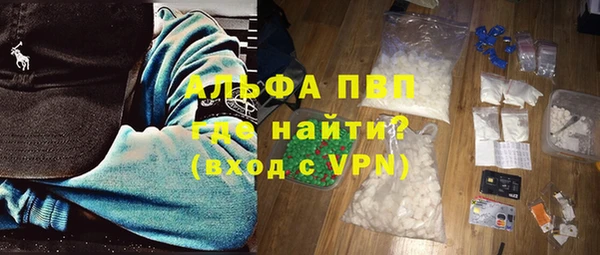 скорость Ельня