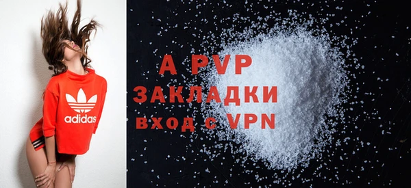 mdma Елизово