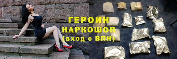 скорость Ельня