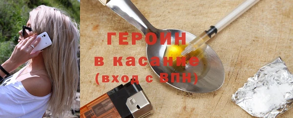 mdma Елизово
