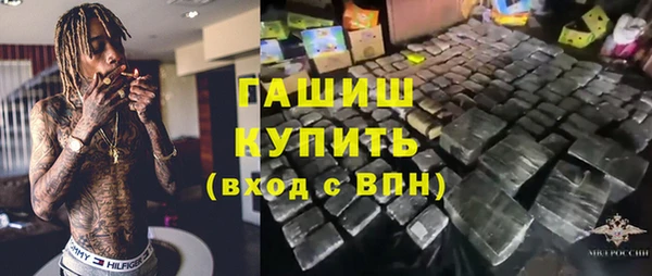mdma Елизово