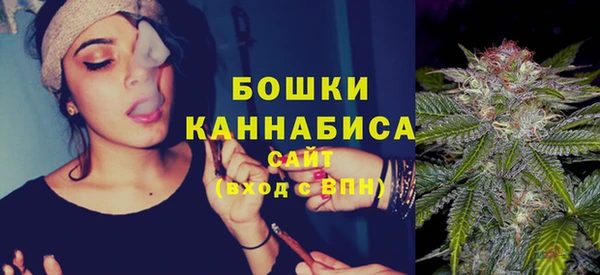 альфа пвп VHQ Елабуга