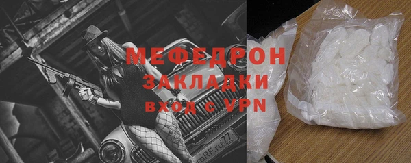 скорость Ельня