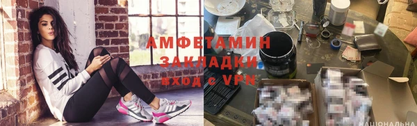 метадон Заводоуковск