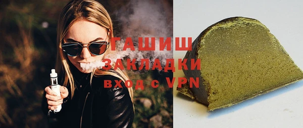 mdma Елизово